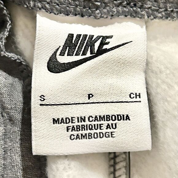 Nike Sportswear Club Fleece Men’s Size S Charcoal Heather Comfort Jogger Pants - Picture 5 of 6